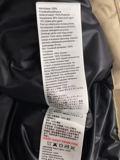 MAMMUT Down Jacket/ Medium/ Polyester/ Beige/ Sol… - image 4