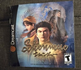 SEGA Shenmue Sega Dreamcast Complete w/ Case Manual & Discs T NTSC-U/C 2000