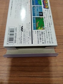 Dai 2 Ji Super Robot Wars Famicom NES Japan Banpresto 1991 w/ Manual SRPG B2261