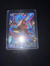 Dragon Ball Super Masters TCG SSB Kaio-Ken Son Goku, Striking a God BT29-085 SLR