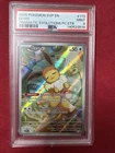 2025 POKEMON PRISMATIC EVOLUTIONS POKEMON CENTER ETB PROMO SVP #173 EEVEE PSA 9