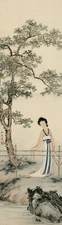 【High-Resolution Chinese Painting Reproduction】Hand-Mounted Hanging Scroll