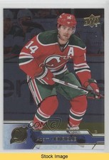 2016-17 Upper Deck Silver Foil Adam Henrique #112 READ 5ya