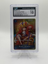 Monkey.D.Luffy [Weekly Shonen Jump Foil] P-043 Prices | One Piece