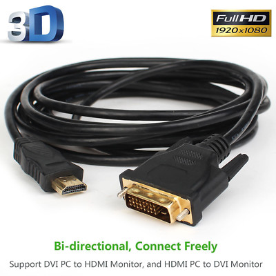 PVC 15FT 10FT HDMI to DVI D 24+1 Male Gold Adapter Cable HDTV LED LCD Cord Plug