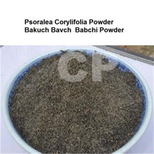 Psoralea Corylifolia Powder Bakuch Bavch Babchi Powder 50gm 1.7 OZ 