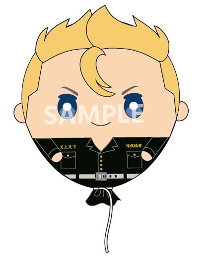 Peluche globo Takemichi Hanagaki Tokyo Revengers envío vendedor autorizado