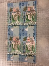 block of 4pc sheet Uncut 1992 cook islands 50$ Banknote rare