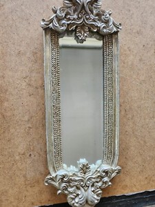 24" x 9" Ornate Antique Style Silver Mirror (SR 5-3)