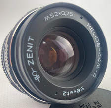 MC Helios 44m-4 58mm f2 CLA USSR Bokeh portrait Lens DSLR M42 Mount Valdai Fixed