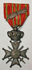 Original Belgian Croix de Guerre 1914-1918 w/ Bronze Palm & Royal Crown WWI — photo 3