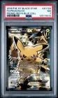 Pikachu EX XY124 FA Full Art XY Black Star Promo Pokemon TCG Red Blue PSA 7