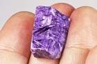 18Ct Purple Fire Charoite Natural Gemstone Facet Rough Specimen UYCH160 — photo 3