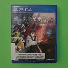 Tokyo Xanadu eX+ - Sony PlayStation 4 Falcom Aksys
