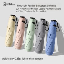 125g Japanese style portable brazing sun protection, UV protection, weather resi