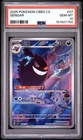 2025 POKEMON SIMPLIFIED CHINESE CBB3 C-GEM PACK VOL 3 #07 GENGAR PSA 10