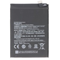 Akku Passend FüR Xiaomi Poco M4 Pro 5G, Li-Polymer, 3,87V, 5000Mah, 19,35Wh, Oh