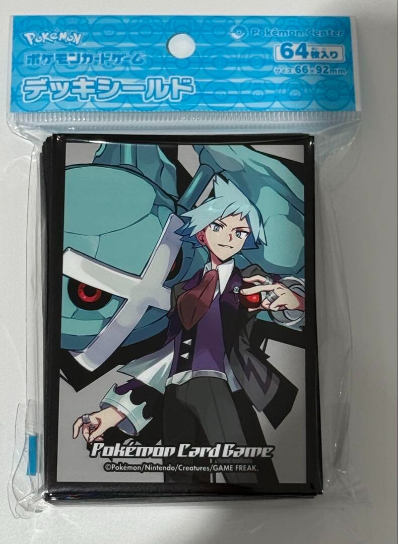 Pokemon Deck Shield Steven Stone & Metagross 64 Sleeve | eBay