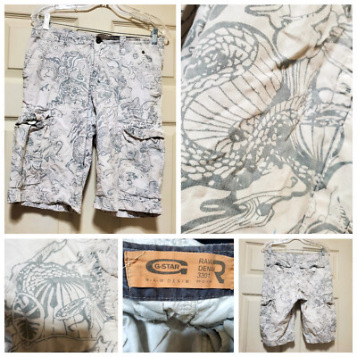 G Star Raw Shorts Mens 30 Grey White Cargo Snake Dragon Skater Denim AOP 3301