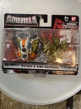 Bandai Godzilla Chibi King Ghidorah Mothra Mini Figure 2-Pack NEW in Package