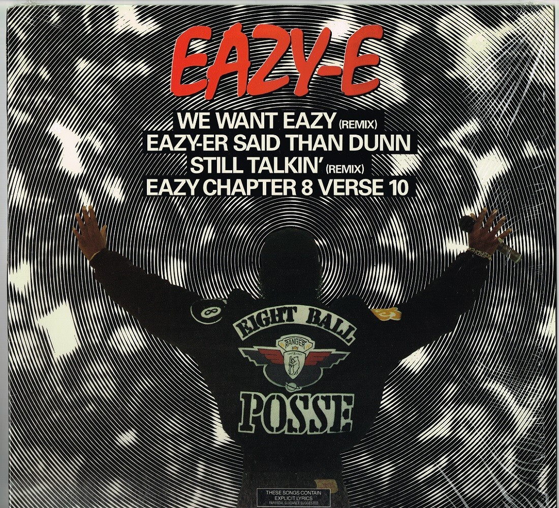 Eazy-E 