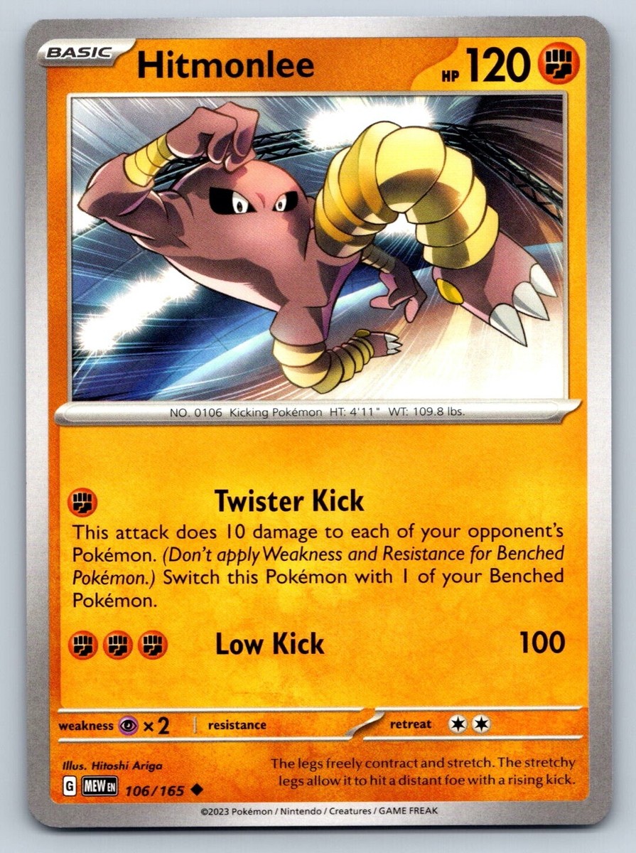 ポケモンカード サワムラー Hitmonlee 英語版 PSA10品質 Hitmonlee Cards & Artwork | The Art of Pokémon