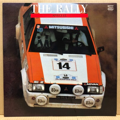 OST THE RALLY SPECIAL LP w/ Booklet Car Race Orig JAPAN ISSUE VC-9503