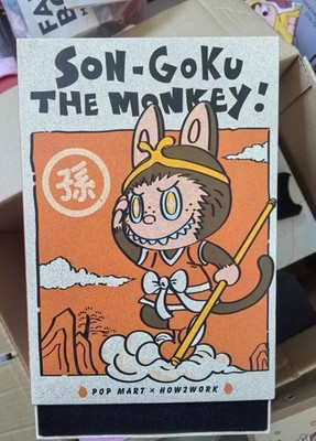 Pop Mart Labubu Son Goku The Monkey