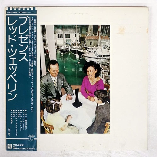 LED ZEPPELIN PRESENCE ATLANTIC P10160N Japan OBI VINYL LP