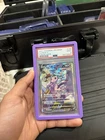 Mew V 106/100 S8: Fusion Arts Holo (Japanese)