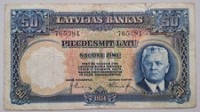Latvia 50 latu 1934 - see other sales