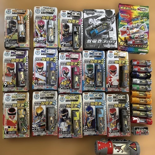 Power Rangers Dino Charge Kyoryuger Zyudenchi 1-23 Set