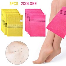 5 Pcs Korean Italy Asian Exfoliating Bath Washcloth Body Scrub Shower Soft Towel