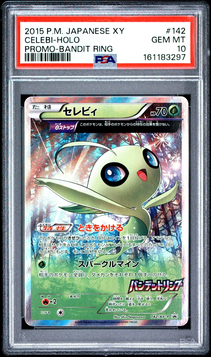 Pokémon TCG Grade 10 XY Individual Collectible Card Game Cards for