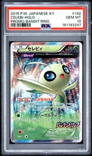 Celebi #142/XY-P Prices | Pokemon Japanese Promo | Pokemon Cards