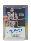 KAWHI LEONARD 2012-13 SELECT PRIZM SILVER ROOKIE RPA PATCH AUTO #250 SPURS Q3739