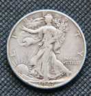 1947-P Walking Liberty Half Dollar - Circulated - 90% Silver    #N1695