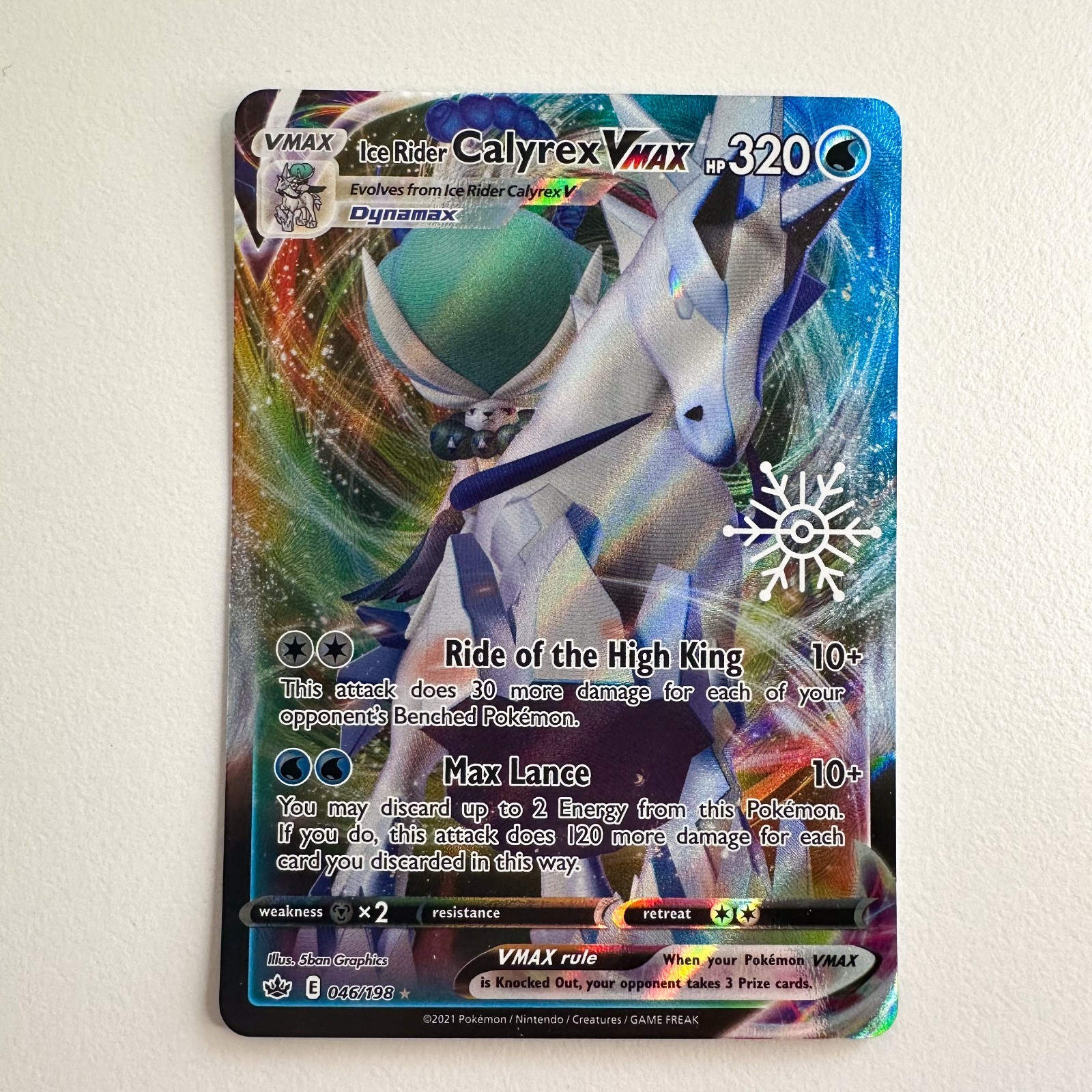 Ice Rider Calyrex VMAX - 046/198 - Pokemon Chilling Reign Holiday Calendar NM