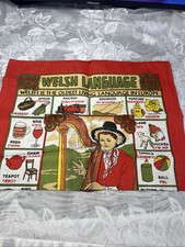 Welsh Language Tea Cloth 100% Cotton Kitchen ...