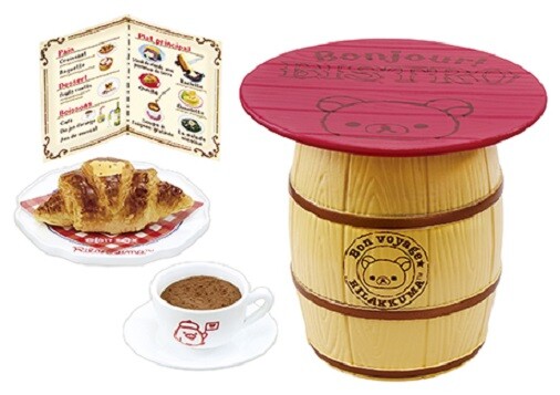 中身未開封品】（訳あり）Bonjour! BISTRO ビストロ リラックマ Re リーメントリラックマ ビストロリラックマ 全8種 1BOX 未開封