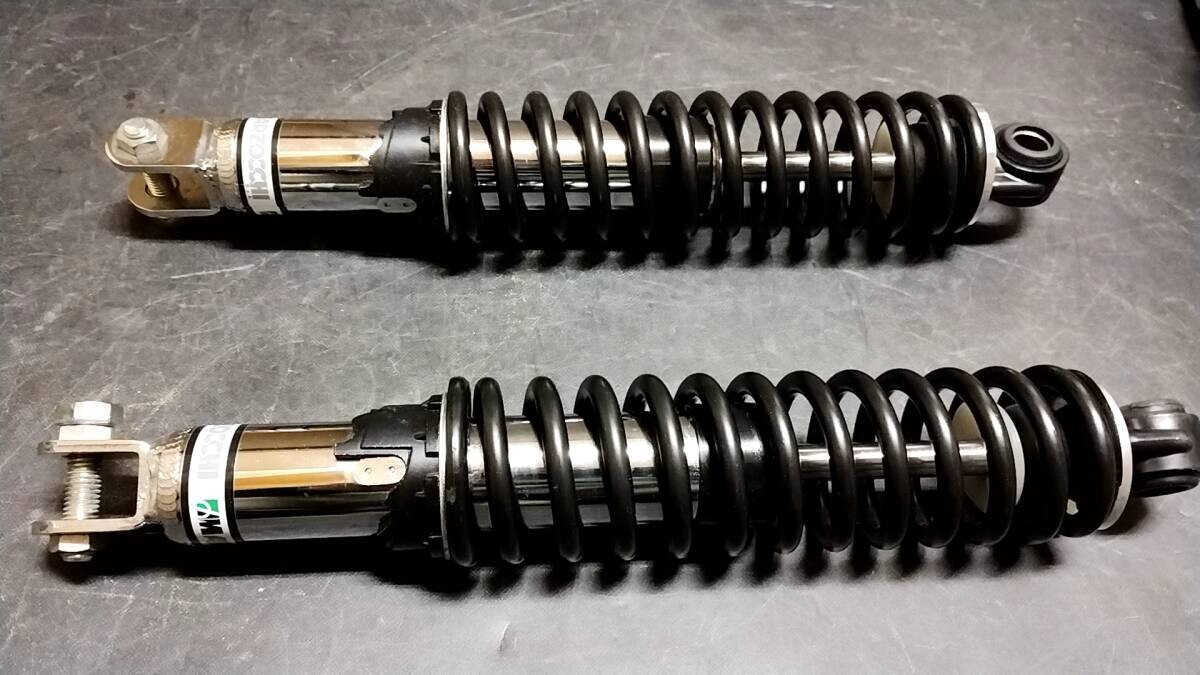 Marzocchi Rear Suspension for Honda CB750K CB550F CB400F CB350F