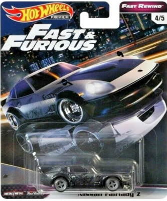 2019 Hot Wheels Fast & Furious Premium Fast Rewind Complete