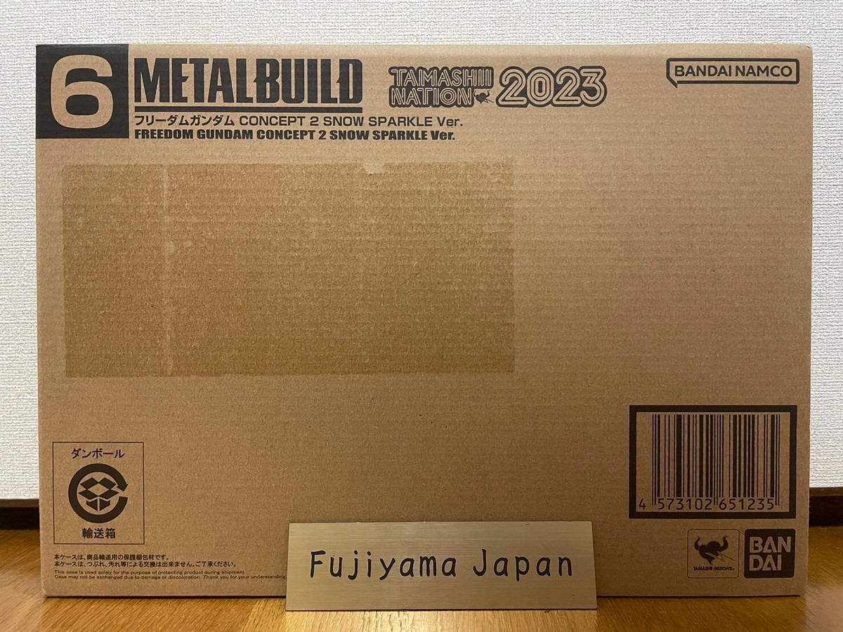 L BUILD フリーダム CONCEPT 2  SPARKLE METAL BUILD Freedom Gundam Concept 2 (Snow Sparkle ver
