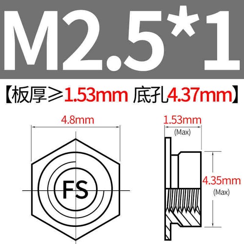 Stainless Steel Flush Nut/Flush Insert Nut Press Rivet Part M2 M2.5 M3 M4 M5 M6 - Picture 11 of 24