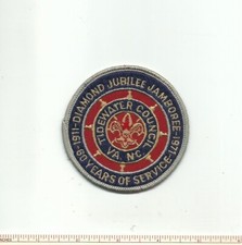EA SCOUT BSA 1971 TIDEWATER COUNCIL VA NC DIAMOND JUBILEE CP JAMBOREE PATCH 60TH