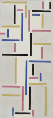 Rhythm of a Russian Dance : Theo van Doesburg : 1918 : Archival Art Print