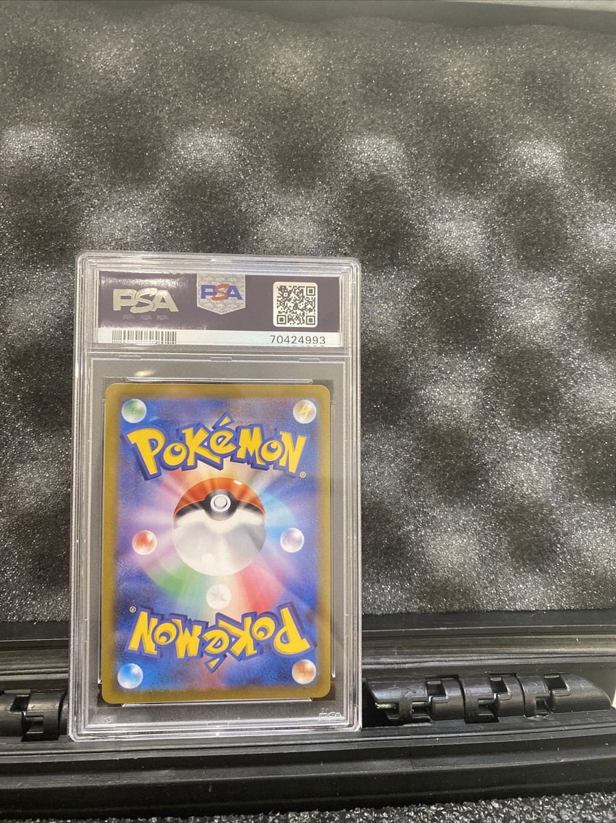 PSA 10 Sylveon V CSR 231/184 s8b VMAX Climax TG Japanese PSA 10 Sylveon V CSR 231/184 s8b VMAX Climax TG Japanese