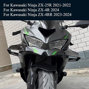 Zx-25r | eBay