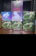 Pok mon TCG Sealed Lot 33 Items   ETBs, Collector Tins  Booster Boxes Sealed151