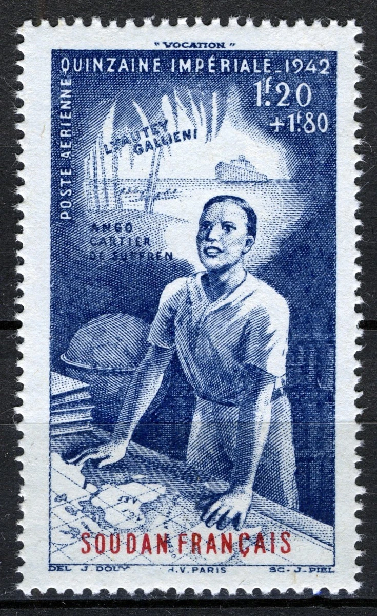 Soudan 1942, Imperial Fortnight, Airmail set MNH, Yv PA 9